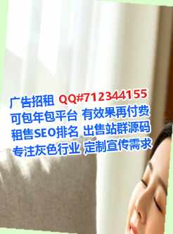 兰州孕母融资租赁经营部